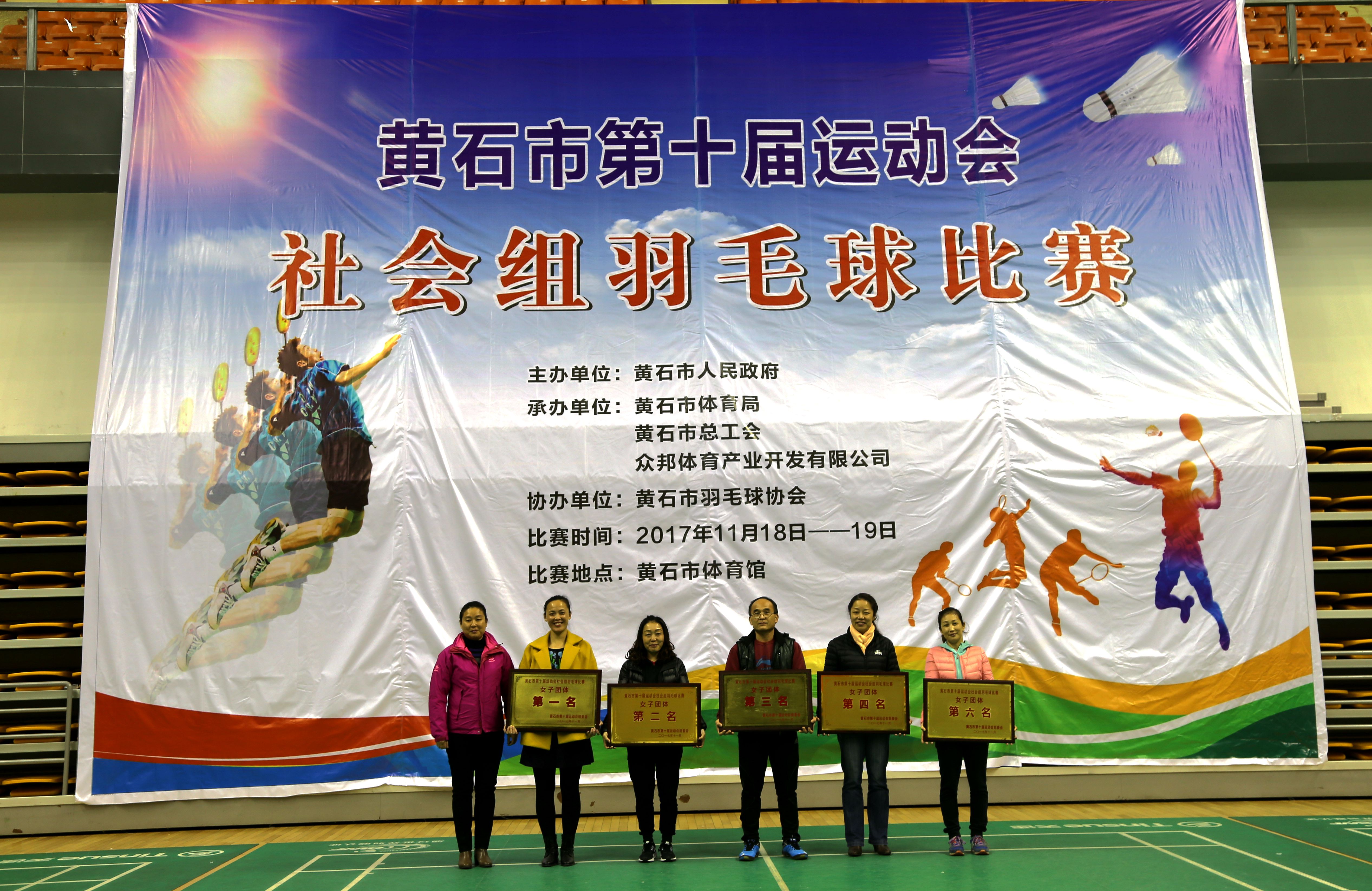 WeChat Image_201711211020534.jpg