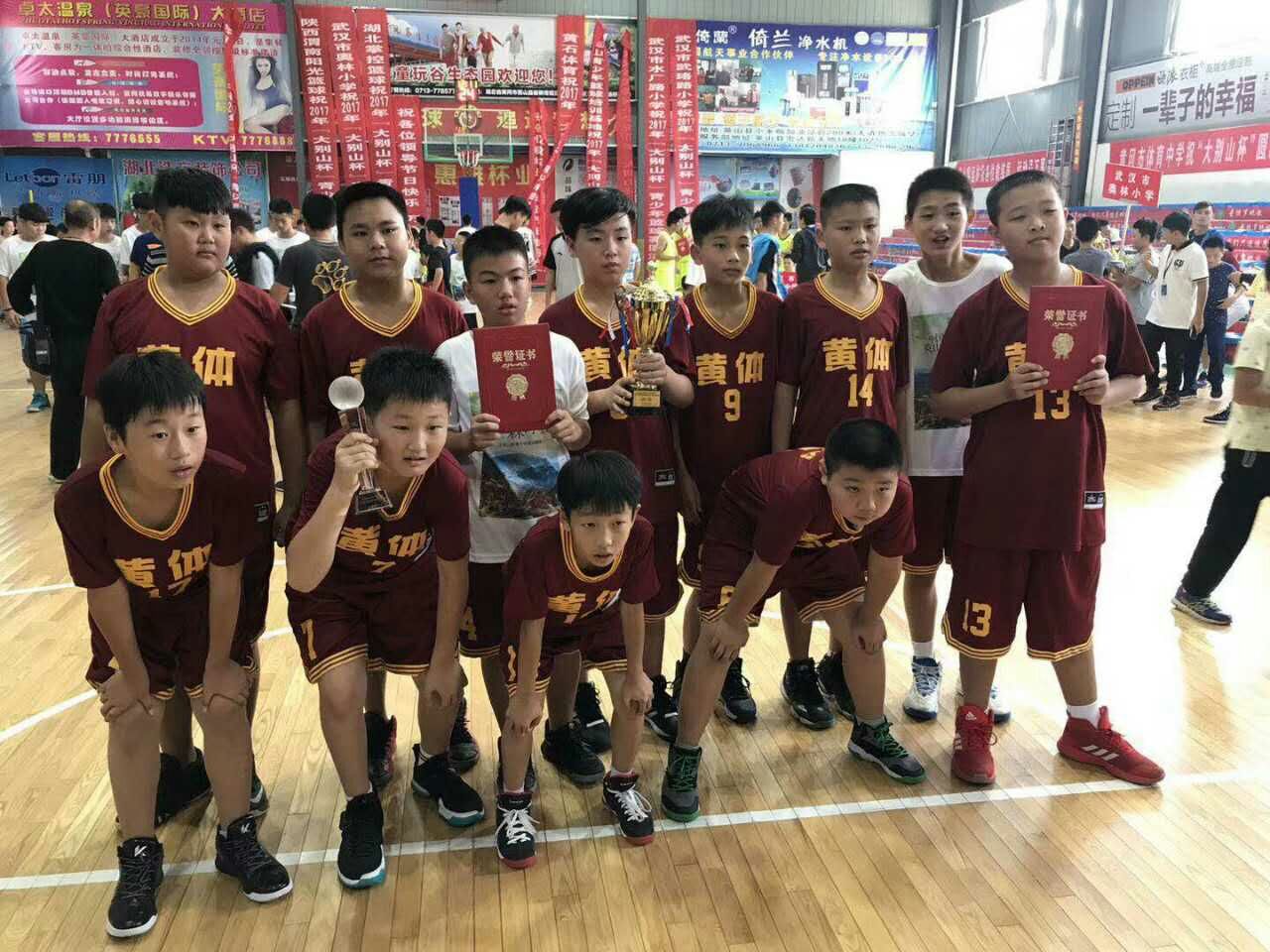 QQ图片20171009161647.jpg