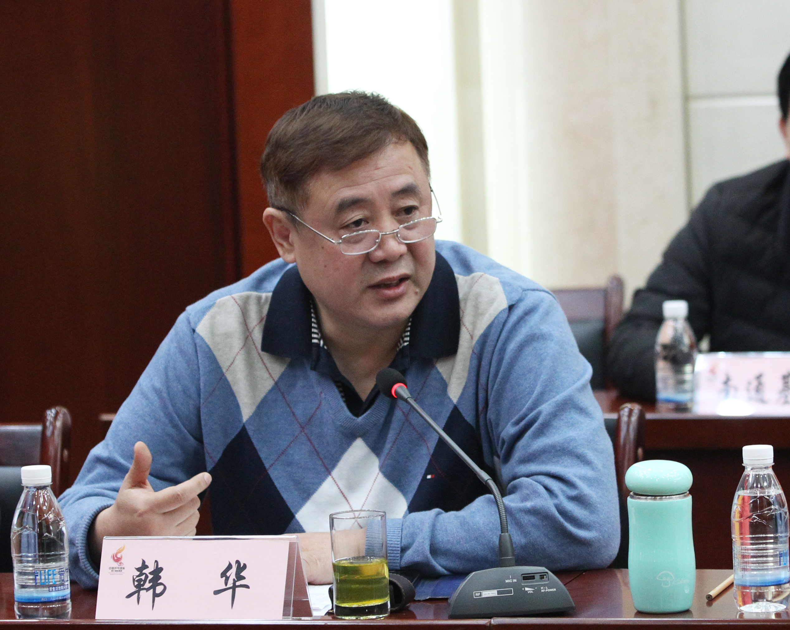 前女二队教练韩华