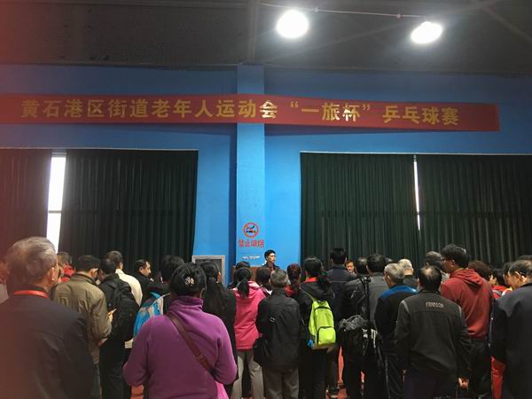 微信图片_20190325165105.jpg